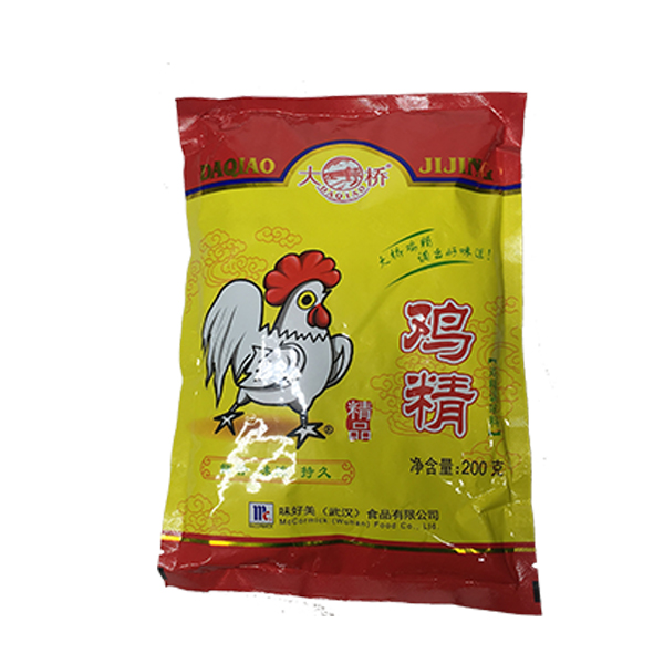 大橋精品雞精